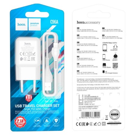 Network charger Hoco C96a, 1 USB, 2.1 A, Lightning cable - USB, 1 m, white-2