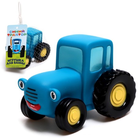 Bath toy "Blue Tractor with a Smile", 10 cm