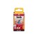 Frases Groove Fighting KWB, HM, D = 12.7, R 3.2 mm, Salard D = 8 mm