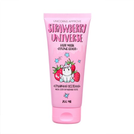 Mask for dyed hair Unicorns Approve Strawberries, 200 ml