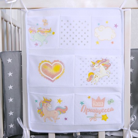 Organizer for storage for the crib "Our Princess", 50 x 40 cm, 7 pockets-2
