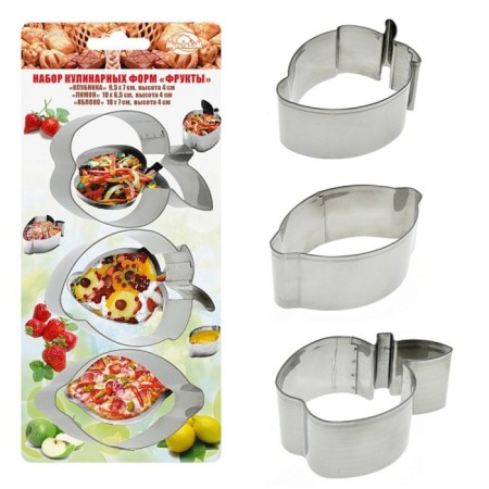 A set of culinary forms by multidide "Fruits", stainless steel, 3 pcs