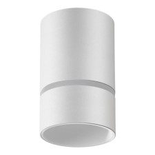 Elina lamp, 1x9W GU10, white color, IP20