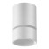 Elina lamp, 1x9W GU10, white color, IP20