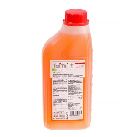 Lavr Optimal Non -contact auto -shampoo 1:60, 1 l, bottle LN2316-2
