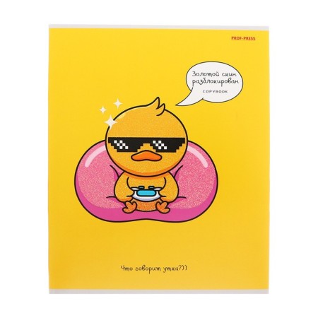 Notebook of 48 sheets in the cage "Creative duckling", cover coated cardboard, glitter, mix-7