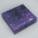 Gift-bearing box folding, packaging, “you are my space”, 20 x 18 x 5 cm