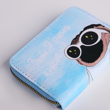 Lightning wallet, blue color-2
