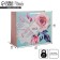 Gift package laminated, packaging, “for you”, XL 49 x 40 x 19 cm