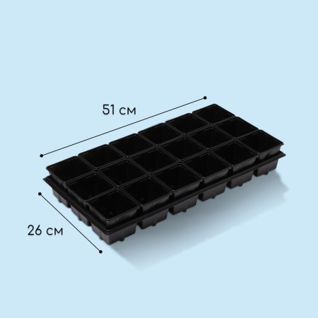 Set for seedlings: glasses of 320 ml (18 pcs.), Patron 51 × 26 cm, Greengo-2