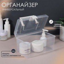 Organizer with a 1 Sectic lid 19.5*12*11cm transparent/Bel V/u UKL QF