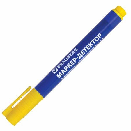 Marker detector to check the authenticity of banknotes Brauberg, blister-2