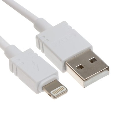 Network charger byz U26 EU, 2 USB, 2.4 A, Lightning 1 m cable, white-1