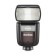 Osimalnaya flash Godox Ving V860IIIIF TTL, for Fujifilm