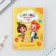 Gift set for graduation in the folder of 7 items "Graduate of kindergarten"