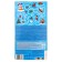 Milk chocolate Hibbi Theater, 85 g