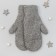 Women's mittens from Mongolian wool, gray color, size 17-19 (6.5-7.5)