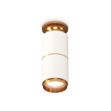 Lumber of the overhead Ambrella Light, XS6301260, MR16 GU5.3 LED 10 watts, color white sand, yellow gold