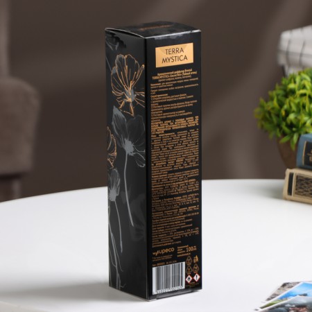 Aromatic diffuser "Breesal, Terra Mystica", magnolia, raspberries, saffron-3