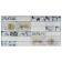 PVC tile panel Fresh 955 x 480 mm