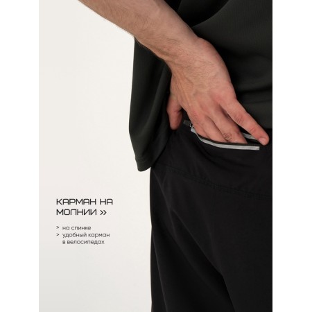 Men's shorts Resport, p. 46, black color, with bicycles-4