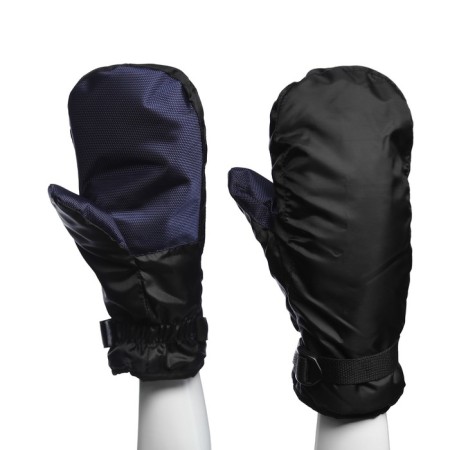 The mittens are insulated, short, color mix