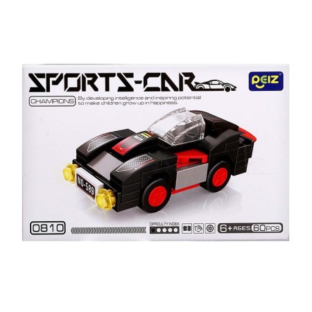 Designer Race "Sports", 60 parts-3
