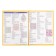 365 crosswords, filworms, rebos