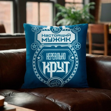 Ethel's pillow is unrealistically cool 40x40 cm, velor, 100% p/e