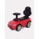 Rant Basic Baby machine machine, red color