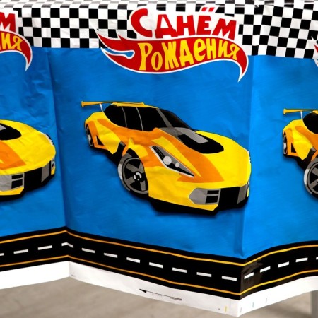 The single tablecloth “Happy Birthday”, car, 137 × 180 cm, blue-3
