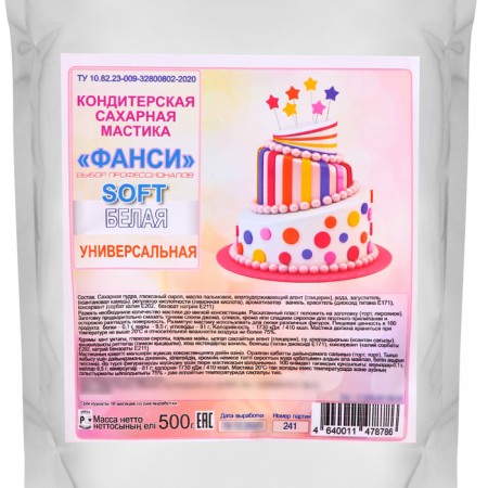 Mastic "Fansi" Soft, White, 500 g-1