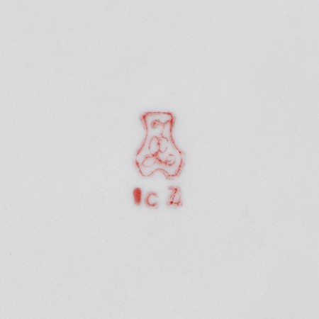 Porcelain plate "Hope", 240 ml-4