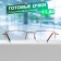 Ready glasses GA0515 (color: c1 gold; diopter: + 1.5; tint: no)