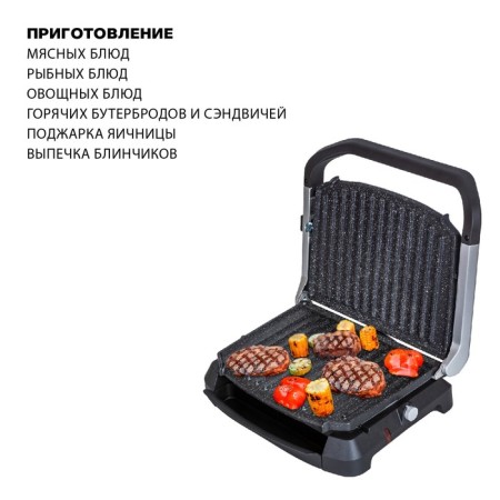 Grill Pioneer GR1009E, electric, 2000 watts, anti -stick coating-5