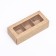 Box with a shell with a window "under 3 sweets" 13x5x3.3 cm, craft