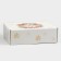 Folding box "Holy Christmas", 30.7 × 22 × 9.5 cm