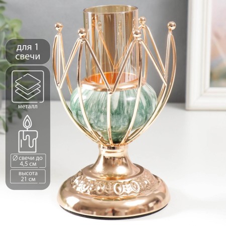 Summary Metal for 1 candle "Bun. White-green marble" gold 21x11x11 cm