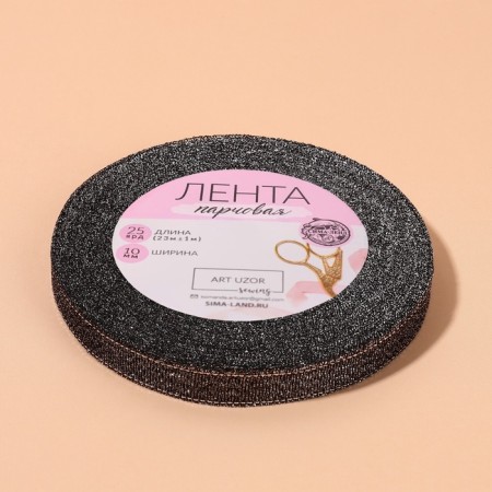 Bricky tape, 10 mm, 23 ± 1 m, black color No. 029-4