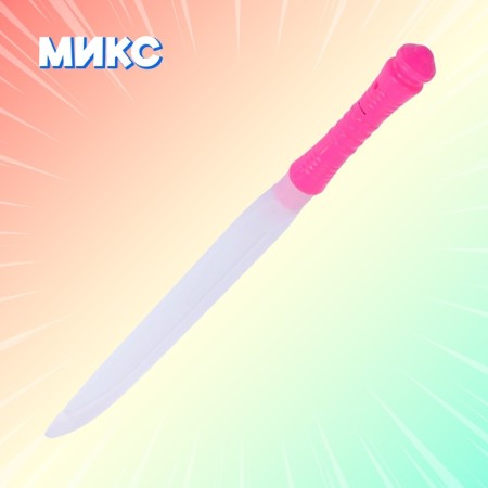 Sword of the Light "Light Warrior", lighting effects, works from batteries, tsus mix-6