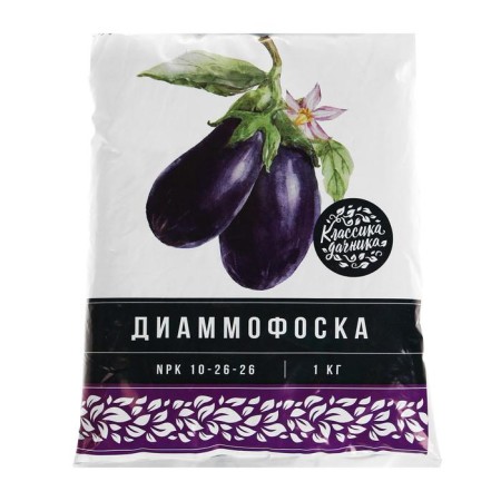 Fertilizer Mineral Diammofoska, 1 kg-2