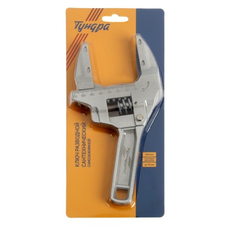 The key plumbing tundra, self -loading, ratchet mechanism, up to 75 mm, 200 mm-7