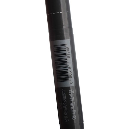 Eyebrow pencil 5 Saemmul Artlook Eyebrow 05 Natural Brown-3
