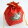 Gift bag “With New Happiness”, 28 x 28 cm +/- 1.5 cm, New Year
