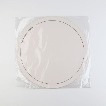 Serving napkin, playing “Eat, love, cook”, D = 38 cm-3