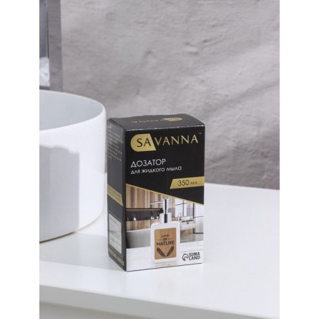 Savanna liquid soap dispenser, 350 ml, white color-7