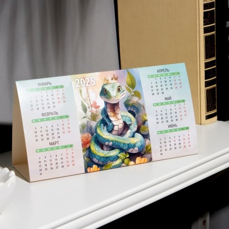 Desktop calendar, house "Symbol of the year - 3" 2025, 10.5 x 20 cm-1
