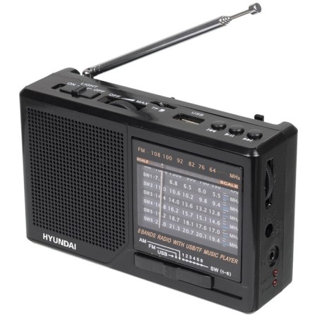 Portable Hyundai H-PSR140 Black USB Microsd radio receiver
