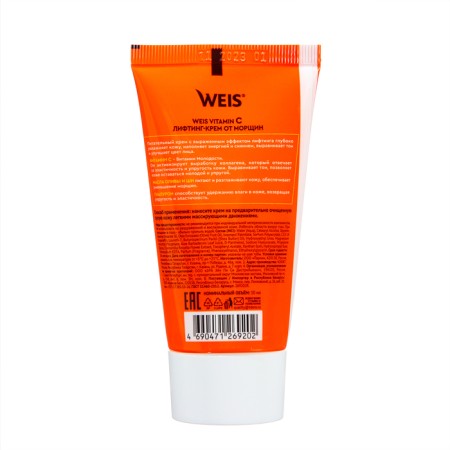 Cream for face lifting Weis Vitamin C from wrinkles, 50 ml-1