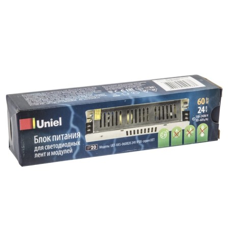 Uniel power supply, 60 watts, IP20, 24 V, 50-60 Hz, 2.5A, 1 output, metallic color-3